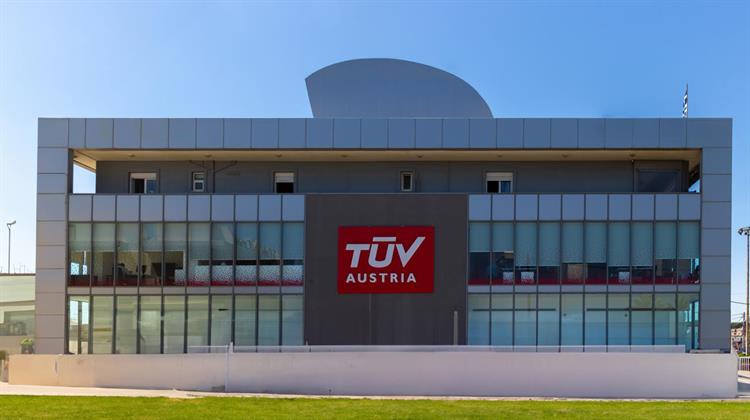 TÜV AUSTRIA Hellas: Εγκαίνια για τα Νέα της Σύγχρονα Γραφεία στο Ηράκλειο  Κρήτης